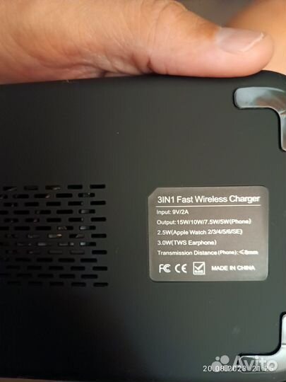 Беспроводная зарядка 3в1(iPhone, часы,наушники)