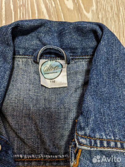 Вещи на мальчика рост 116
