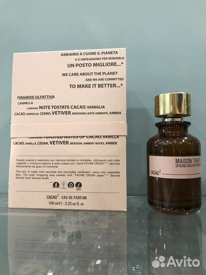 Парфюм Maison Tahite Cacao2