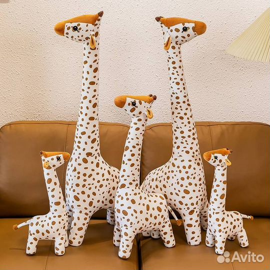 Мягкая игрушка жираф 100 см