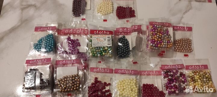 Бусины пластиковые