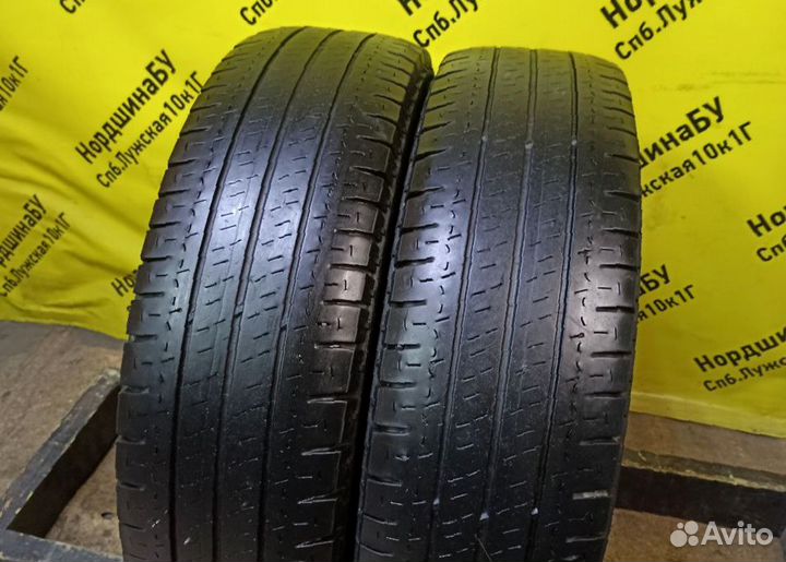 Michelin Agilis 205/75 R16C 110R