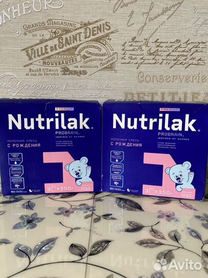 Детская смесь нутрилак 1