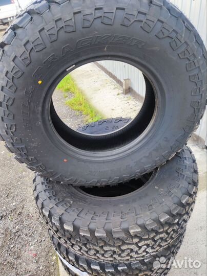 Maxtrek Hill Tracker 265/75 R16 123R