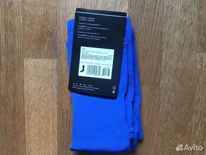 Гетры футбольные Nike