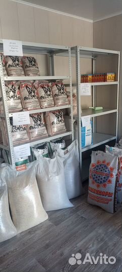 Комбикорм и зерновые