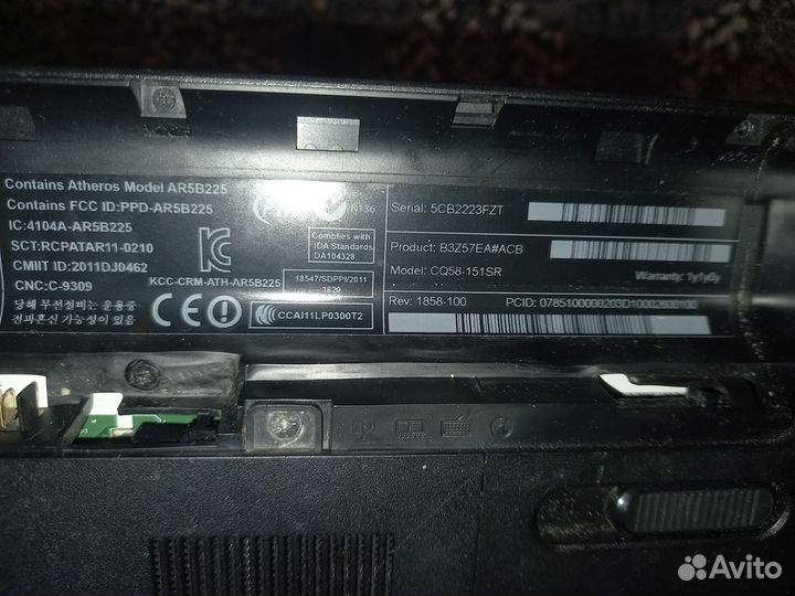 Ноутбук Compaq cq-51