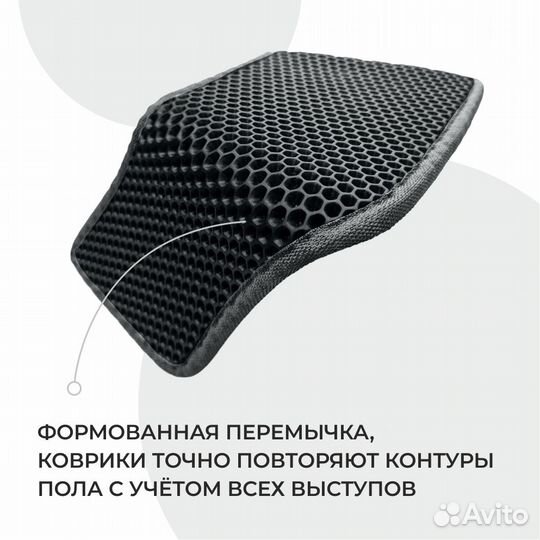 Ева коврики на Skoda Octavia A5 черные с серым