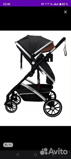 Детские коляски 2в1