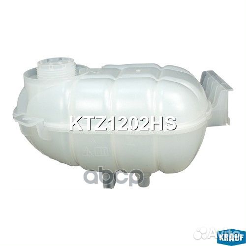 Бачок расширительный KTZ1202HS Krauf