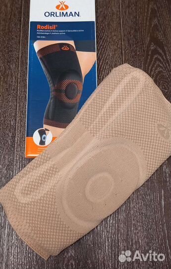 Новый бандаж на коленный сустав