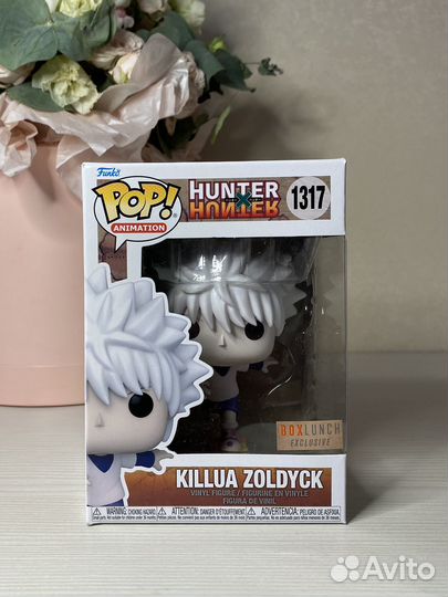 Funko pop Killua Zoldyck