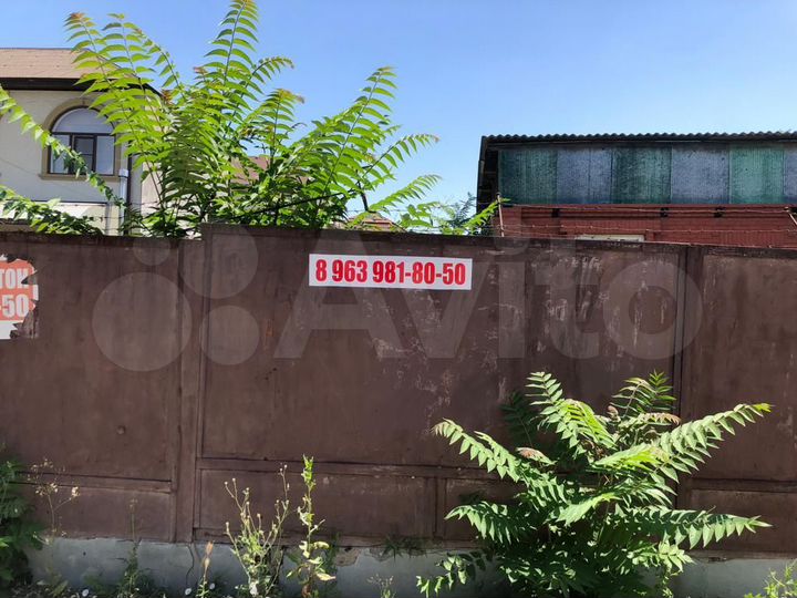 Участок 8 сот. (ИЖС)