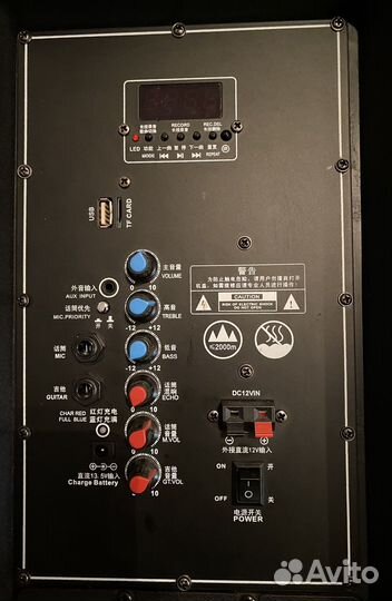 Колонка Bluetooth ATQ15 eacharm red