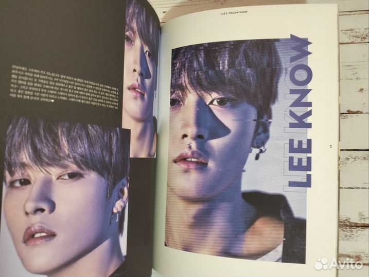 Альбом Stray kids - Clé2: Yellow Wood