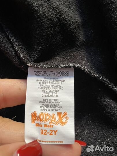 Кофта с капюшоном для мальчика 92