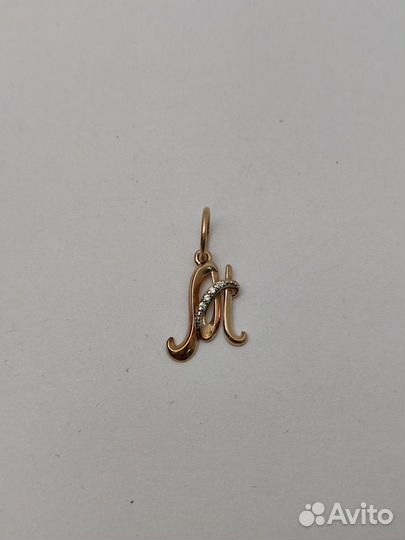 Е.Ц. Подвеска с камнями, золото 585, id 60895