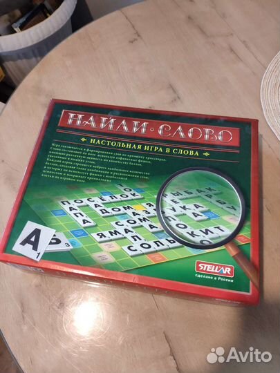 Настольная игра найди слово