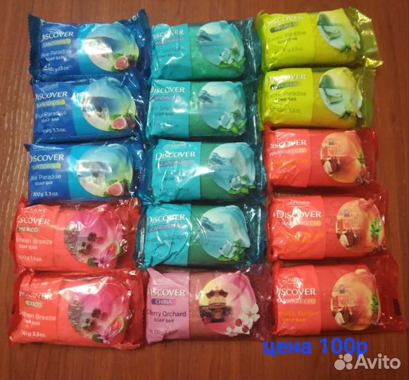 Мыло Орифлейм, Фаберлик