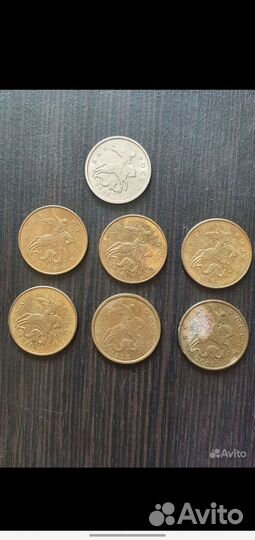 Банкноты СССР