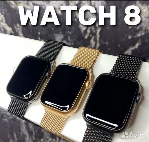 Часы Apple Watch 9/8 в оригинальной коробке