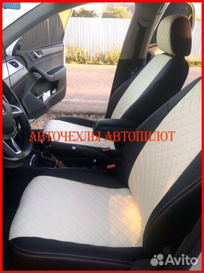 Чехлы Автопилот Skoda Rapid 1 из экокожи Ромб