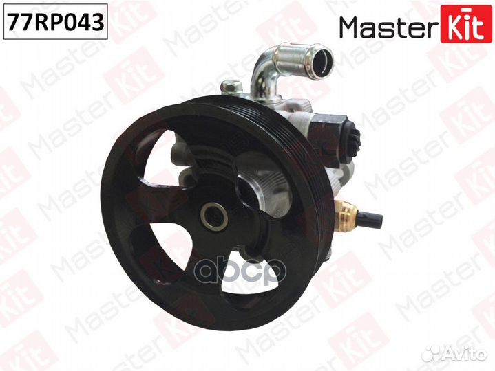 Насос гидроусилителя 77RP043 MasterKit