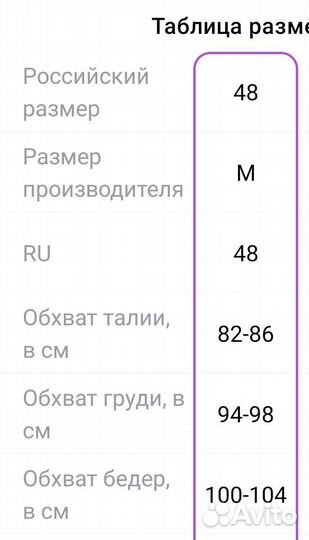 Толстовка худи мужская с капюшоном М