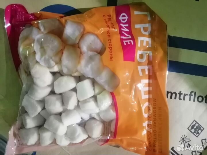 Креветки тигровые/северные /брикетные/лангустины