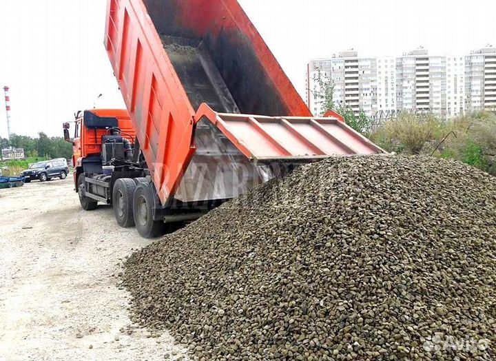 Песок для отсыпки