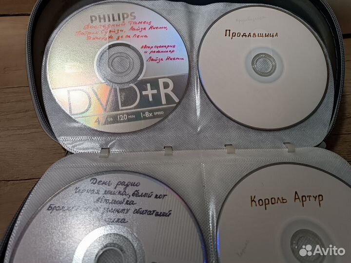 Диски Cd и dvd. Личная коллекция
