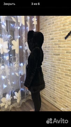 Шуба зимняя женская