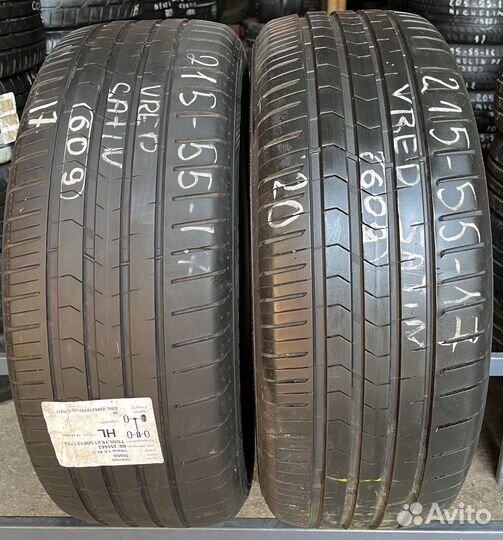 Vredestein Ultrac Satin 215/55 R17