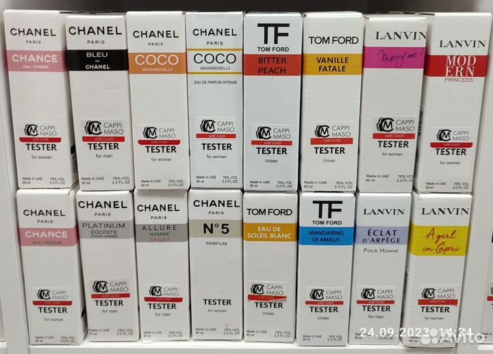 Парфюм Шанель, Том Форд, Ланвин 60 мл