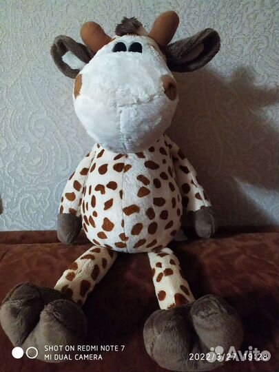 Жираф классный