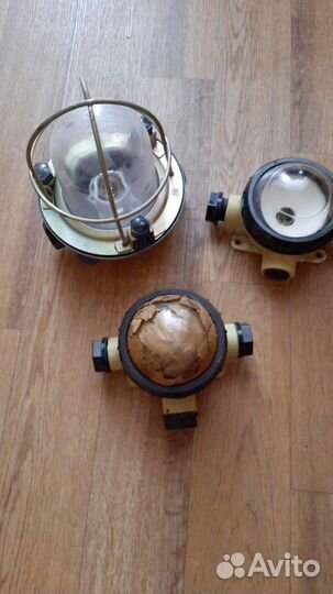 Светильники