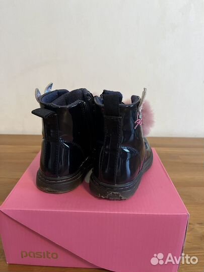 Детские демисезонные ботинки