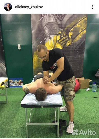 Кинезиолог, массажист, остеопат