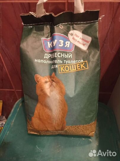 Наполнитель древесный