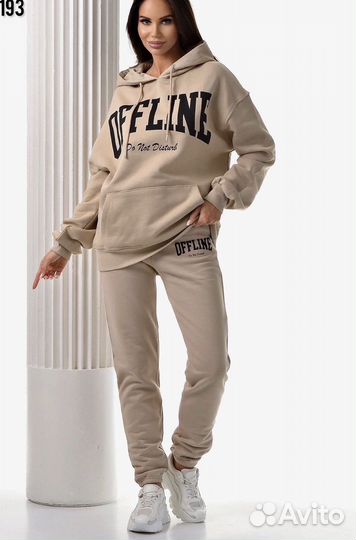 Костюм спортивный на флисе (42-48)