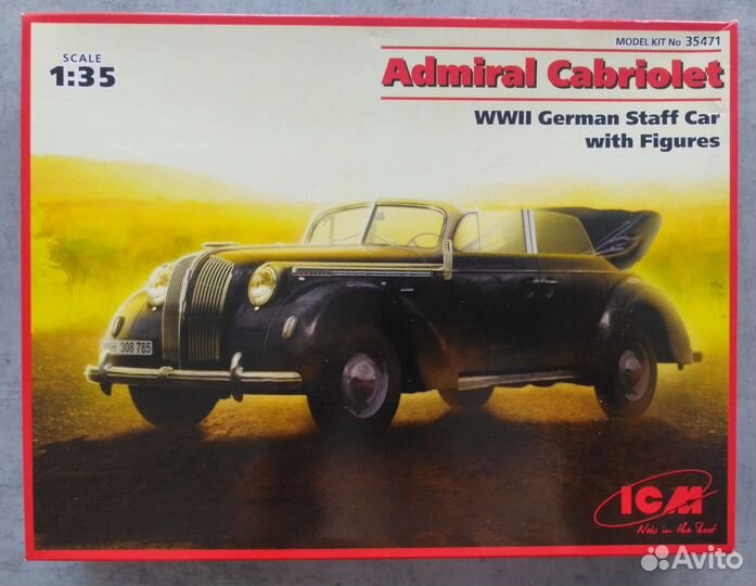 ICM 1/35 admiral cabriolet+ MB Фигуры