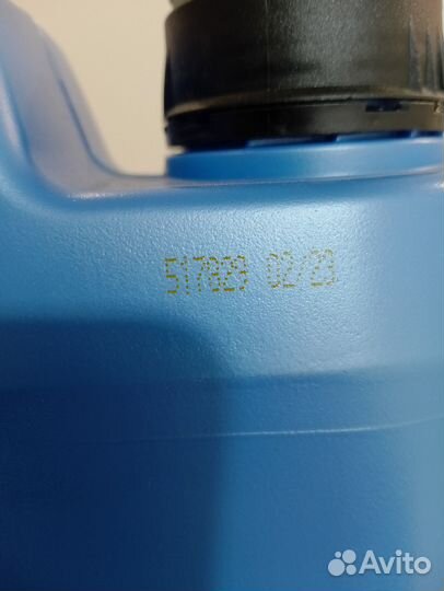 Продажа моторного масла Liqui Moly 5w-40 5л