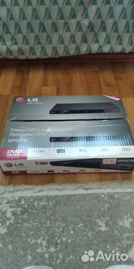 DVD проигрыватель LG DP527H