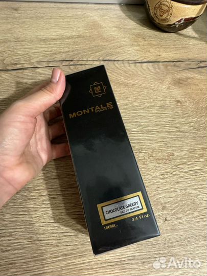 Montale chocolate greedy