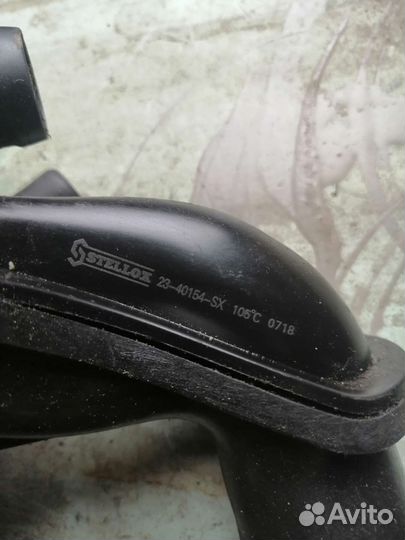 Продаю термостат на пежо 308