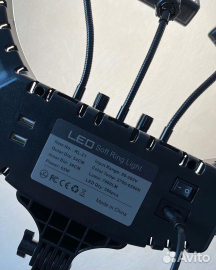 Кольцевая лампа 54 см Rl-21