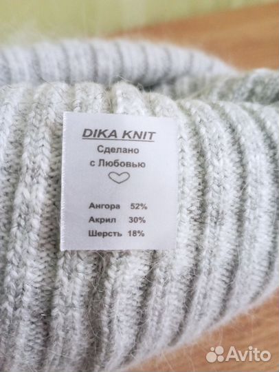 Шапка зимняя женская, с двойным отворотом