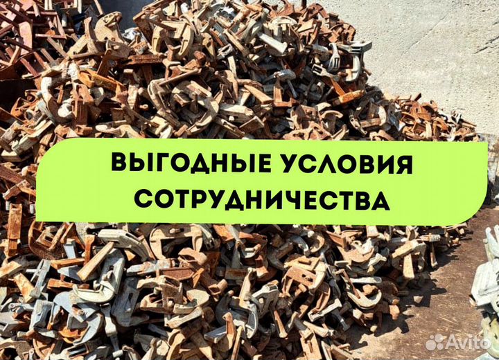 Леса для фасадов