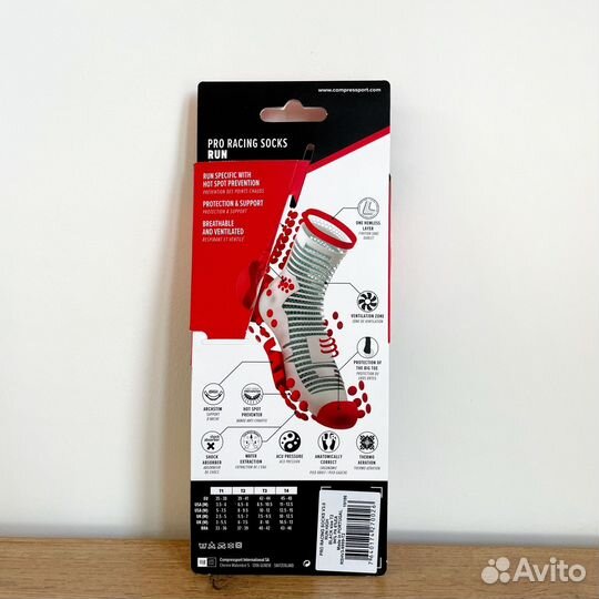 Носки Compressport Racing V3.0(чёрные,белые) 39-41
