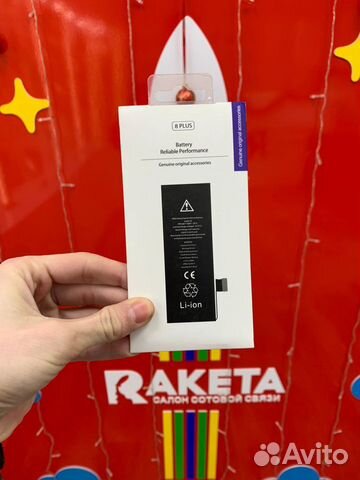 Замена Аккумулятора на вашем iPhone 6.7.8.X.XR.11